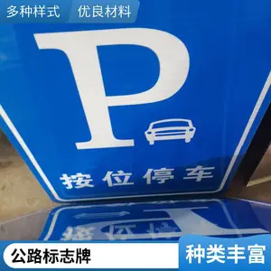 ʯ��ׯ��ͨ��ʩ���� ��ͨ��־��������װʩ�� ��ͨ����������װ ·׶