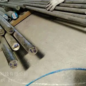 C276����Բ��?9CrWMn��θְ� ����������ѧ�������� 9Cr18�߲�