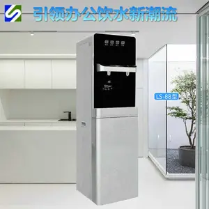 商务LS88净水设备租赁 直饮机出租 玻璃面板 触摸屏 5级RO三温