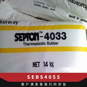 SEBS �ձ������� 4055 ע�ܼ� ���ȶ��� �͸��� �������