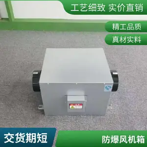 离心式风机 窑炉锅炉引风排烟风机 通风风机 低耗节能 厂家供应