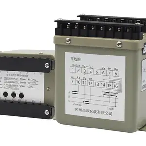 昌辰FPWK201-V1-A2-F1-P2-O6有功无功组合功率变送器源头厂家