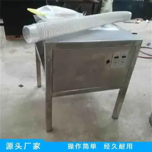 ������а�Ƥ�� Բ��ȥƤ�� ����������Ƥ��