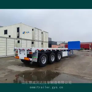 ���������м�װ��ƽ���ҳ���׼