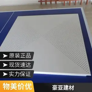 ��װ���컨 ����վ���칫���컨�� ��������ˮ�����������۰�