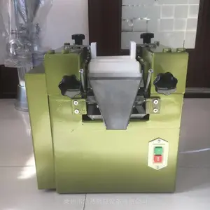 浩然陶瓷三辊机厂家 氧化锆三辊研磨机 涂料油漆皮革口红研磨机