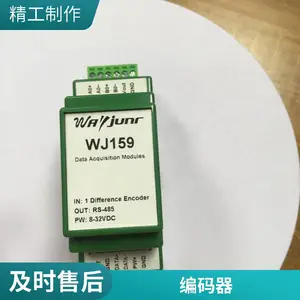 ������ģ�����źŲɼ�ģ��תrs485/232�����빤ҵ������ʽMODBUS