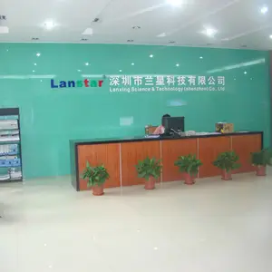 深圳市兰星科技有限公司