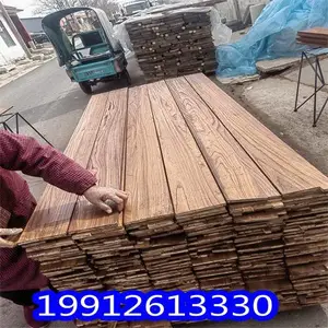 老榆木旧原木柱子供应房梁木供应电话
