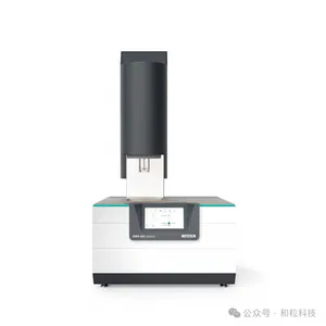 动态热机械分析仪DMA 303 Eplexor,快速交付,售后支持
