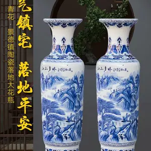 瓷器大花瓶批发 电视机柜旁装饰大花瓶 景德镇1.6米1.8米手绘落地大花瓶