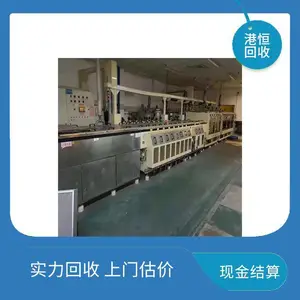 �ۺ� ������·�峧��Ӱ�� �չ����ֵ¹�BDS�ٵô�����׻�