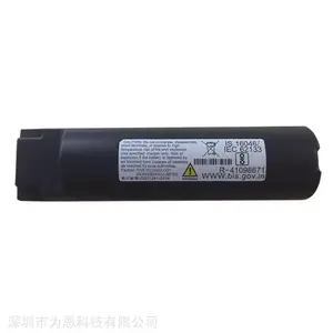 ������ɨ��ǹ��� BT-74ɨ��ǹ��� GM4500��������ɨ��ǹԭװ﮵��