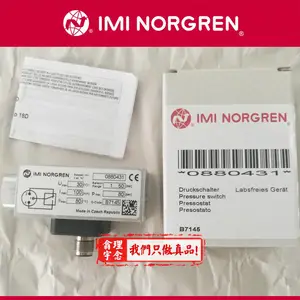 NORGREN不锈钢过滤减压阀B38P-644-A2MA诺冠不锈钢过滤器