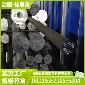 A182F5����ֶ� ����Բ�� Բ�� ��Բ ��¯���ȸ� ���������ܼ�