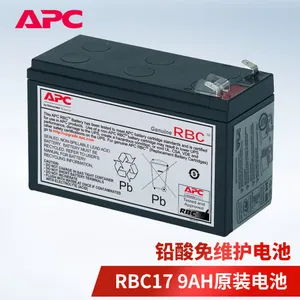 APC UPS����ϵ�Դ RBC7ԭװ���õ�� SUA1500 SMT1500I-CH����ר��