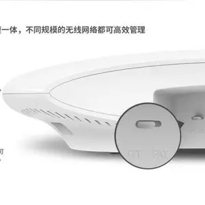 TP-LINK TL-HDAP4300GC-非标PoE/DC AC4300三频高密度无线吸顶式AP