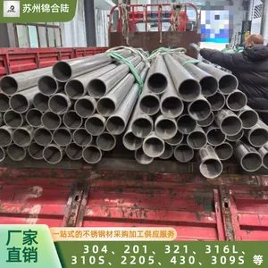 ����½ 30CrMnSiA�ְ��к�屡��Բ�� GJB����ASTM���� �ֻ������и�