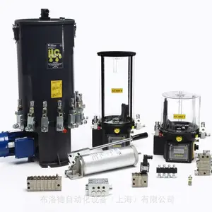 ȫ��ԭ����Ӧ�����ILC MIXER X MX-4V TW.100502 ��ϵͳ���ͻ����