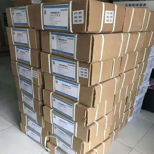 ţ����� ʳƷ��ԭ�� ���ɹ��� �ᾧ��ĩ �����������