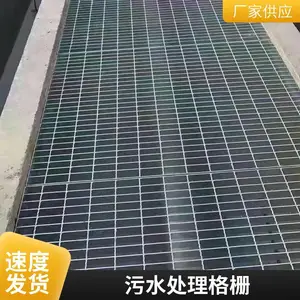 ����������©����ֳ�����ָ�դ��ˮ����դ��ˮ����������ߵ���
