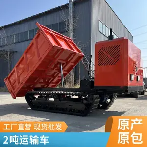 1���ַ�ʽ�Ĵ����䳵 �����ԽϺ� ������ ��Ծ �������