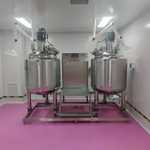 食品级调配罐 | 高剪切调配罐| 卫生级搅拌调配容器