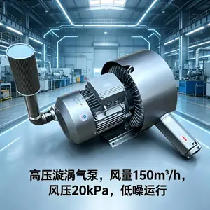 HB-439-2.2KW��ӡ��еר�ø�ѹ���