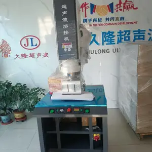 供应久隆JL-6000W数字型智能型超声波焊接机