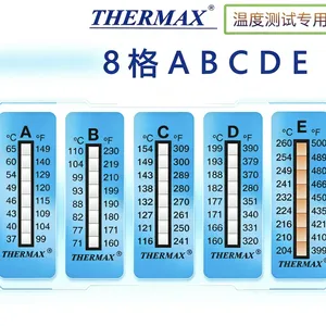 英国THERMAX温度美8格A/B/C/D/E工业测温纸不可逆感温贴片