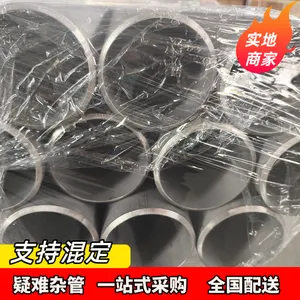 TP347H不锈钢无缝管 高压锅炉过热器管 耐热耐腐蚀可定制