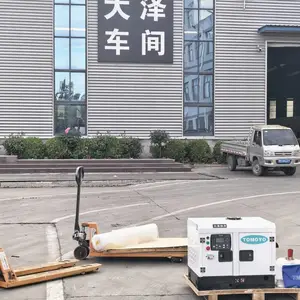 挖泥船机舱电源配套CCS认证发电机组大泽动力