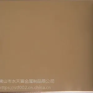 ���Ҷ����Ƶ�װ���ò�����ѽ����304����װ�ΰ�