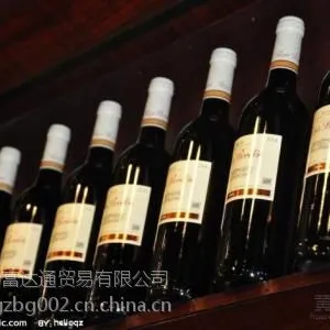 红酒进口清关需要多少费用