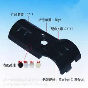 供应JY-1线棒接头|线棒金属接头|精益管连接件