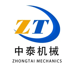 曲阜中泰机械有限公司