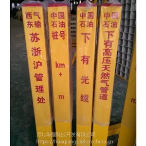 ��־׮Ӧ�ó��� ��������ˮ��׮�ͺ� �ӱ���ǿ