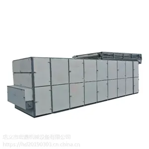 现货供应宏鼎 HGJ-6X2辣椒金银花烘干机 多层网带式辣椒金银花烘干机 食品烘干房