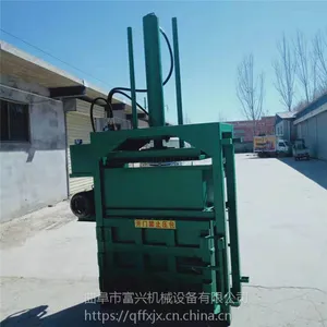 30�ֹ����½��ϴ���� ��ֽѹ��� �޲��½��ϼ�������������