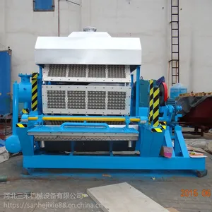 石家庄4-4型废纸浆托盘生产线 蛋托机器 纸浆模塑设备 蛋盒蛋盘设备