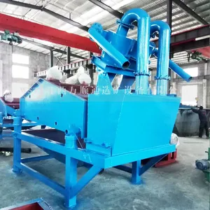 ������˳ͨɳ��βɰϸɳ���ջ����ཬɰ�����豸���ͺſɶ�����ˮɸ��ϴ��ɸϴβ���Ÿ�ɸ