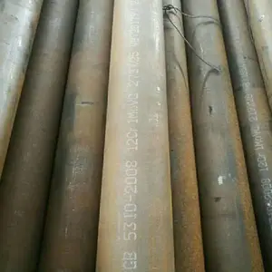 16MnDGQ345E���¹ܵ��øֹܵ����Ƚ������豸48X3