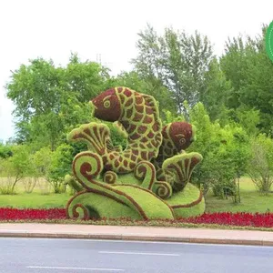 ԰��ֲ���̵�_��ɫ������__�̵����_�̵���