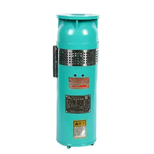 喷泉泵qsp高扬程音乐QSP80-12-4潜水泵