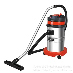 �ֻ�����BF575������ˮ��1500W��ҵ����������칫��ר��������30L