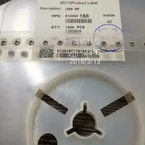 一代IPEX人工手动测试线