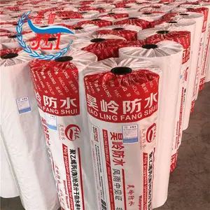 厂家直销聚乙烯丙纶防水卷材 卫生间地下室专用丙纶防水布 TS防水布