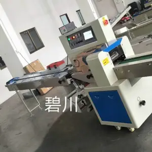 ��ʽɽ髰�װ��