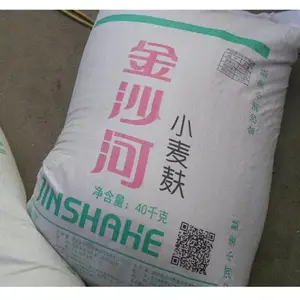 郑州棉籽壳,开封棉籽壳,洛阳棉籽壳,平顶山棉籽壳,焦作棉籽壳,鹤壁新乡安阳濮阳许昌棉渣废棉麸皮稻草