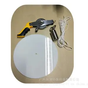 海水塞氏盘,全白有机玻璃透明度盘,尚清源SQ-S30H型萨氏盘,养殖、环境监测、高校科研,水厂适用、